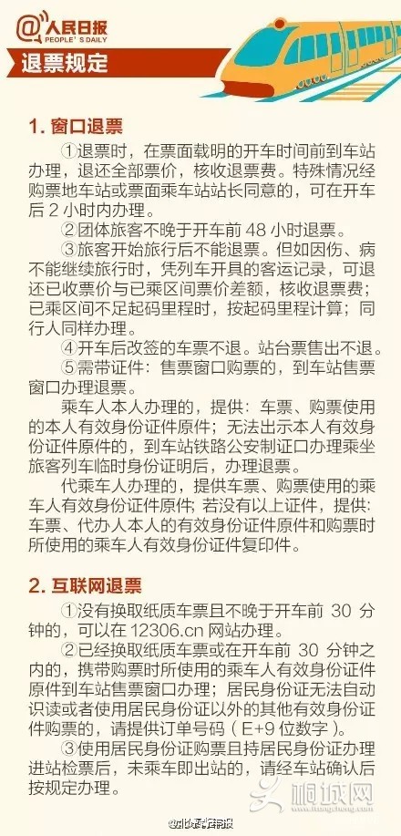 640.webp (1).jpg