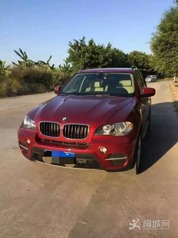 mmexport1449032671976.jpg
