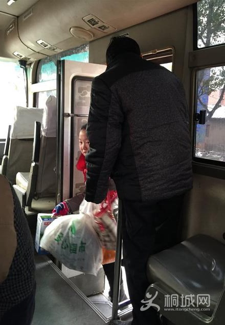 QQͼ20160123101550.jpg