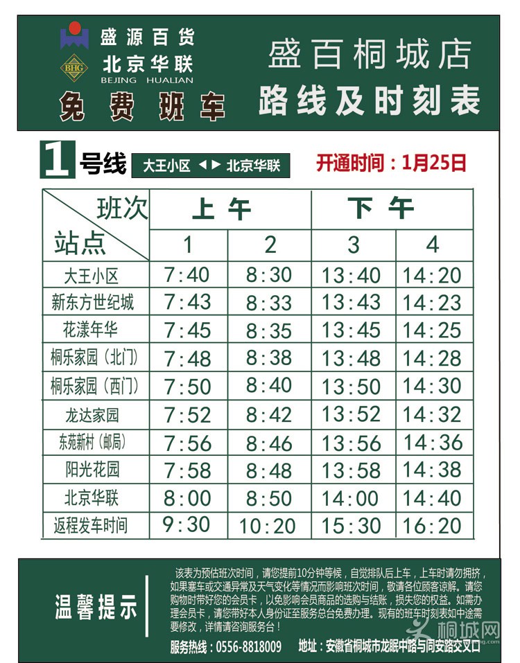 ೵11.jpg