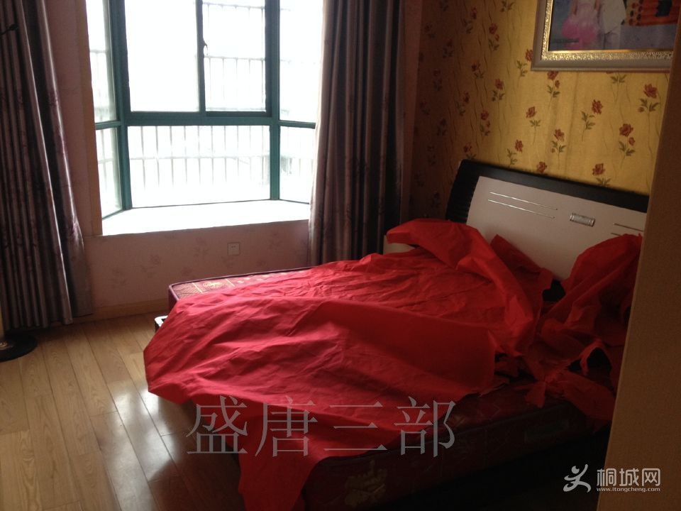 QQͼƬ20160122141232.jpg