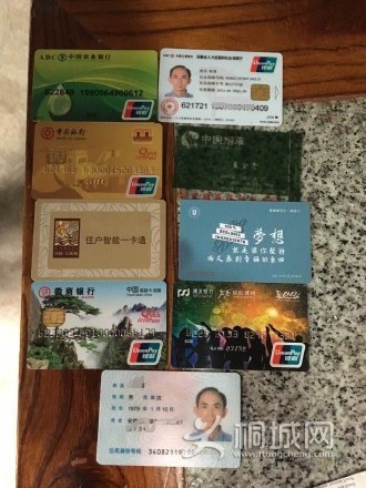 005JOyZmgw1f0xh8aro3lj30zk0qojxb.jpg