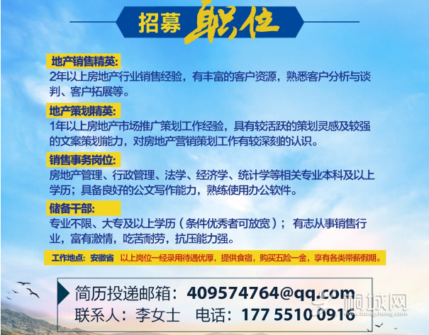 QQͼ20160219160535.png