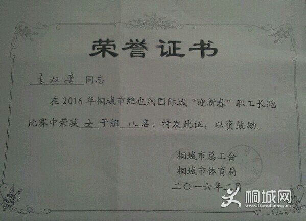 P62Pdpz92LpP.jpg