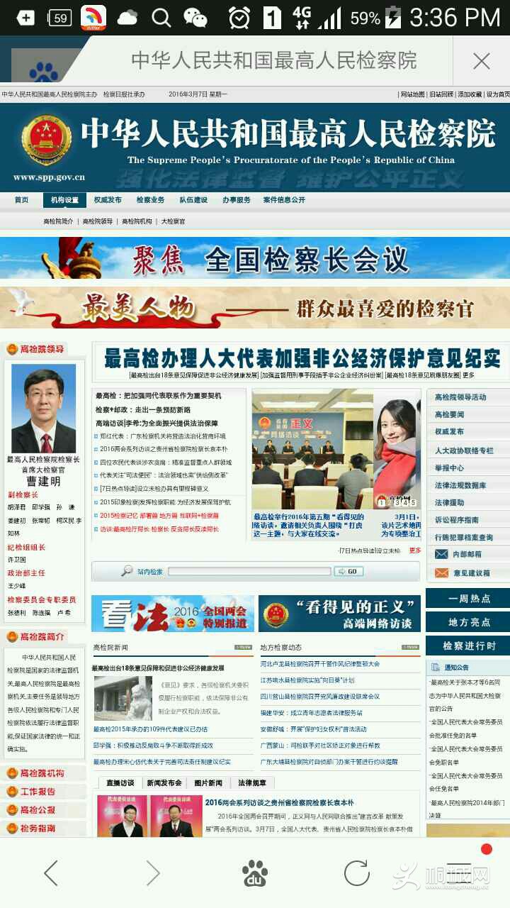 Q93p1741714T.jpg