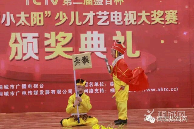 2vtJ2Ej5qYXu.jpg