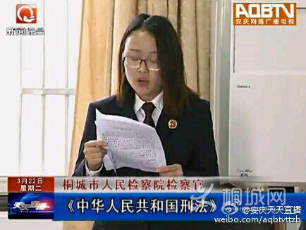 3Bna4J1939y5.jpg