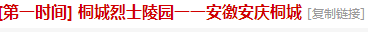 6$RT`X_Q@9JEOD73G{64_U7.png