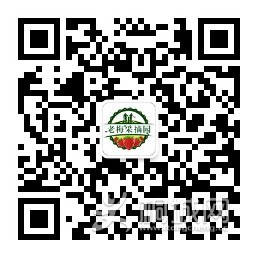 qrcode_for_gh_837c5b6acc3f_258(1).jpg