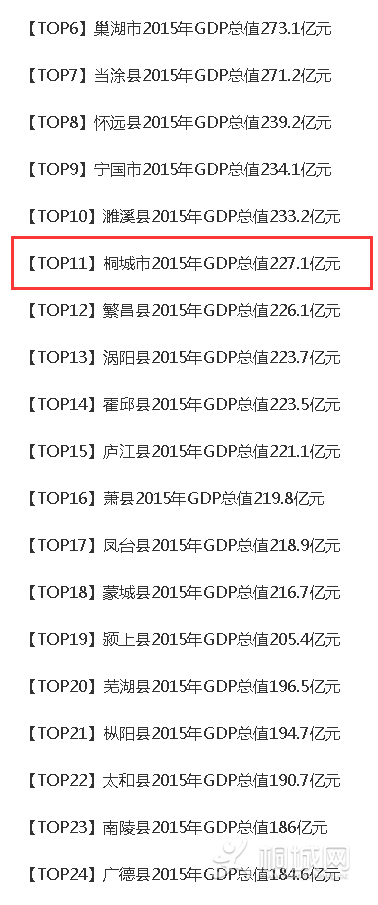 QQͼ20160408141255.png