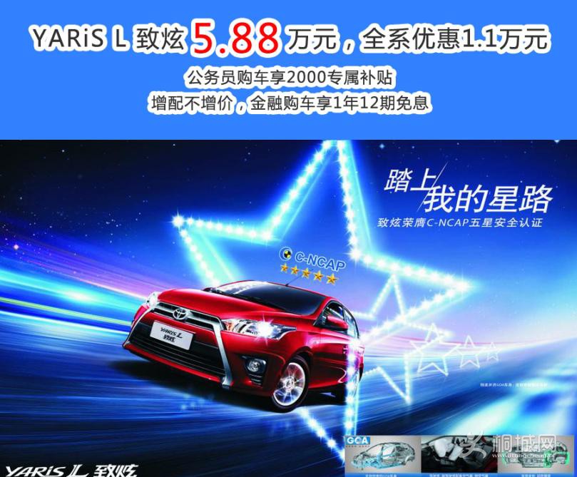 360截图20160415142815500.jpg