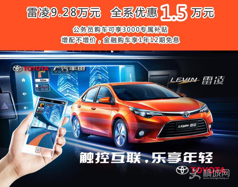 360截图20160415142828796.jpg