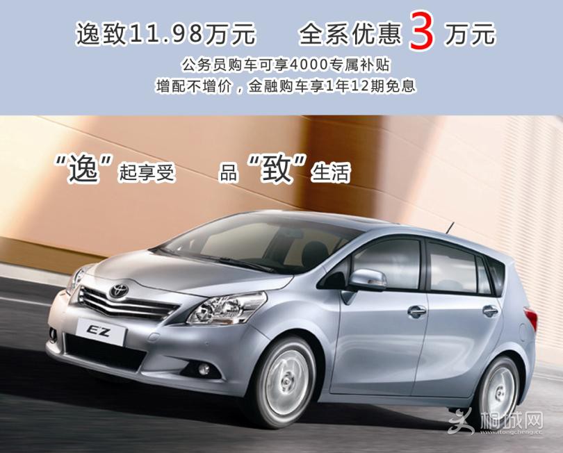 360截图20160415142822375.jpg