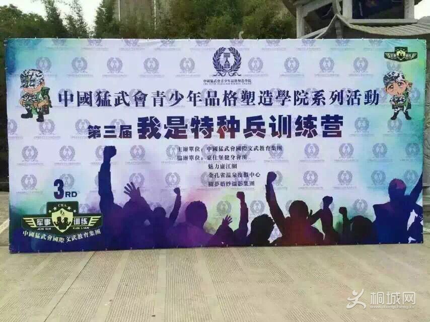 QQͼƬ20160522134518.jpg