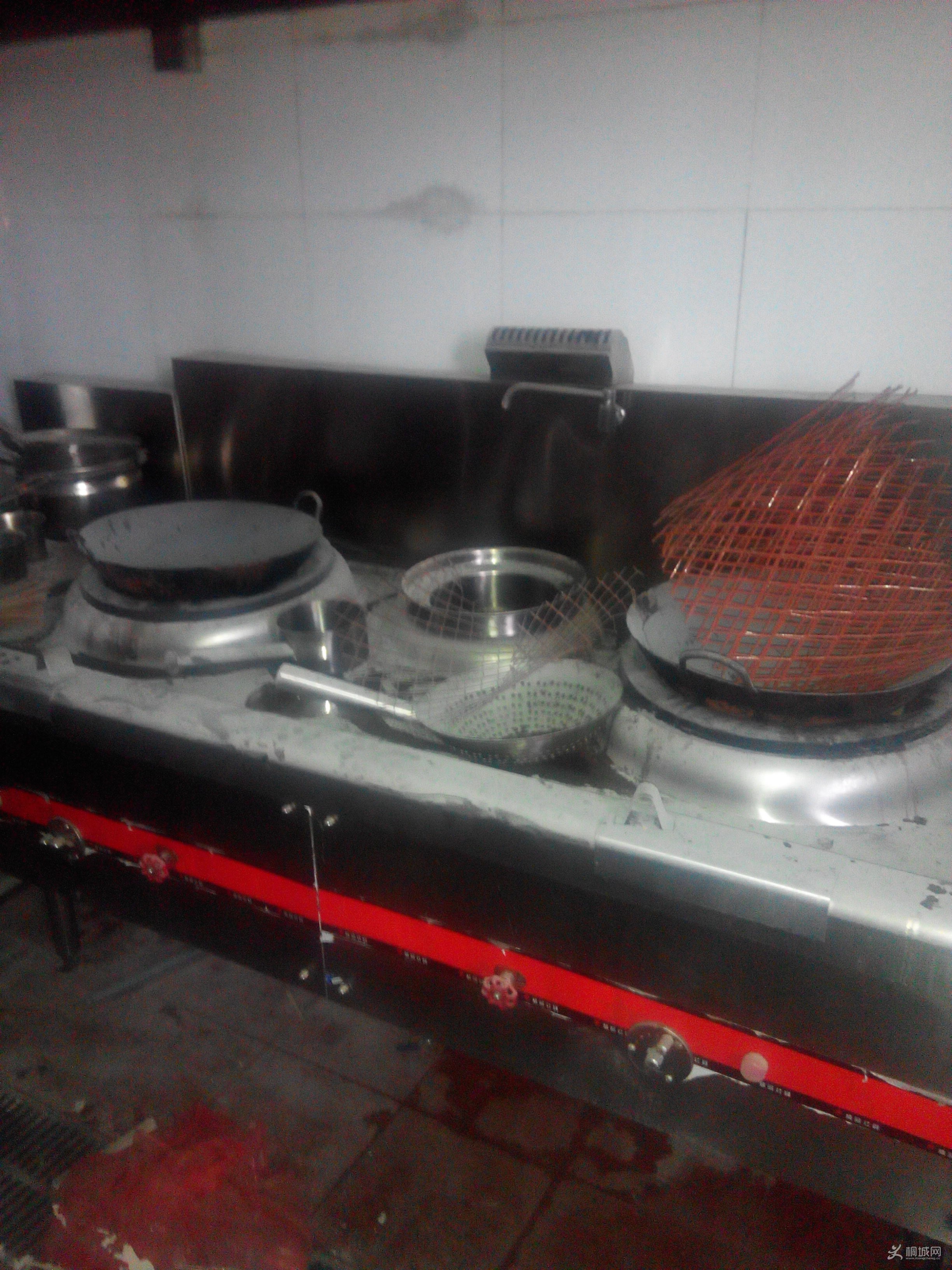 IMG_20160523_151222.jpg