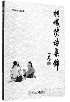 QQͼƬ20160524131009.jpg