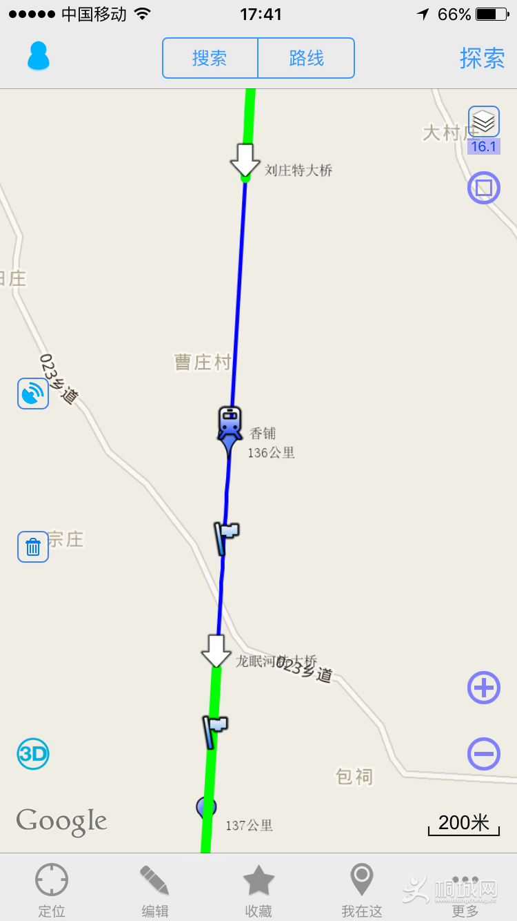 IMG_0875.PNG