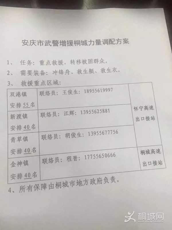 Ԯ1.jpg