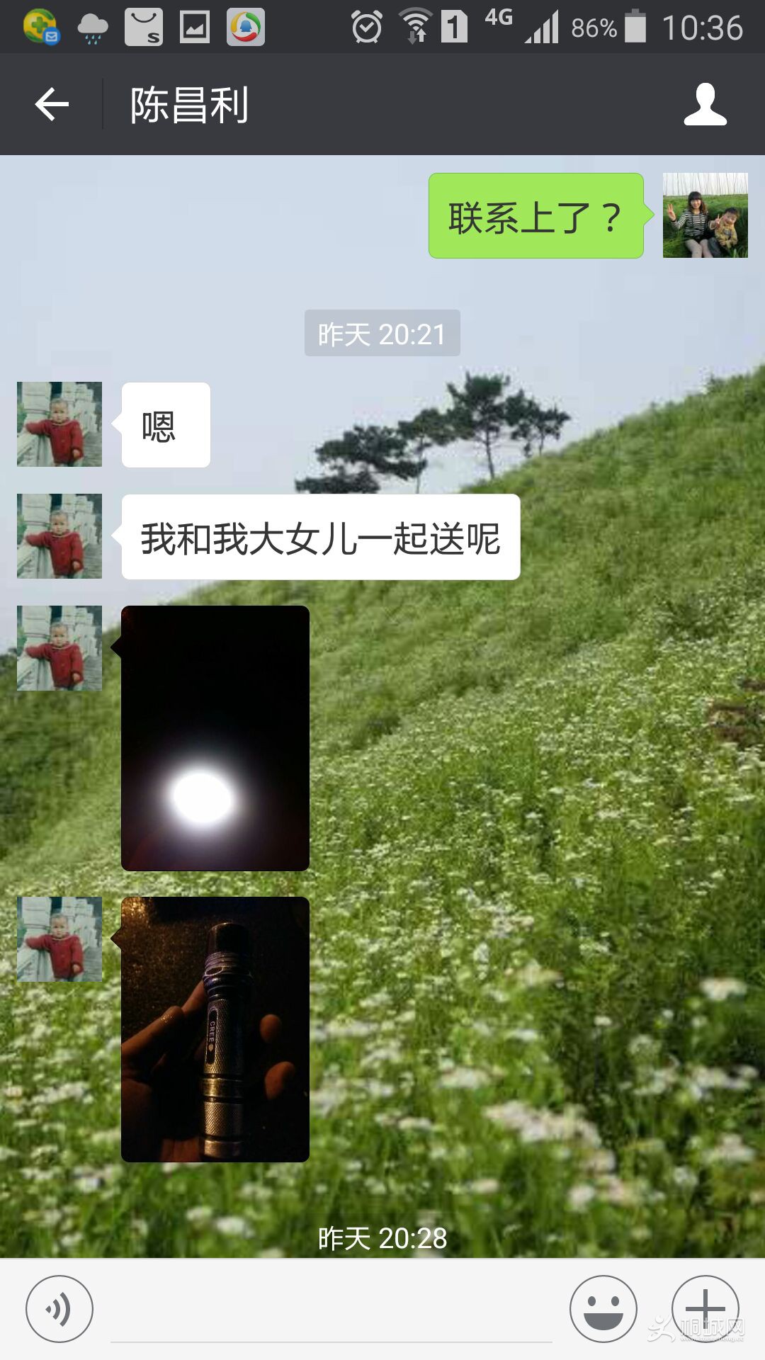 0759BAB2E759154CDE21FDD879951B2D.jpg