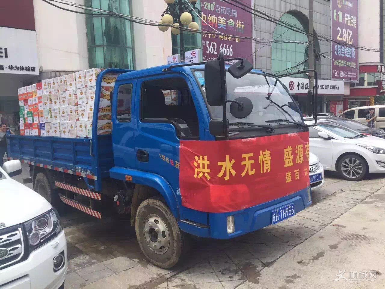 ʢ1.jpg