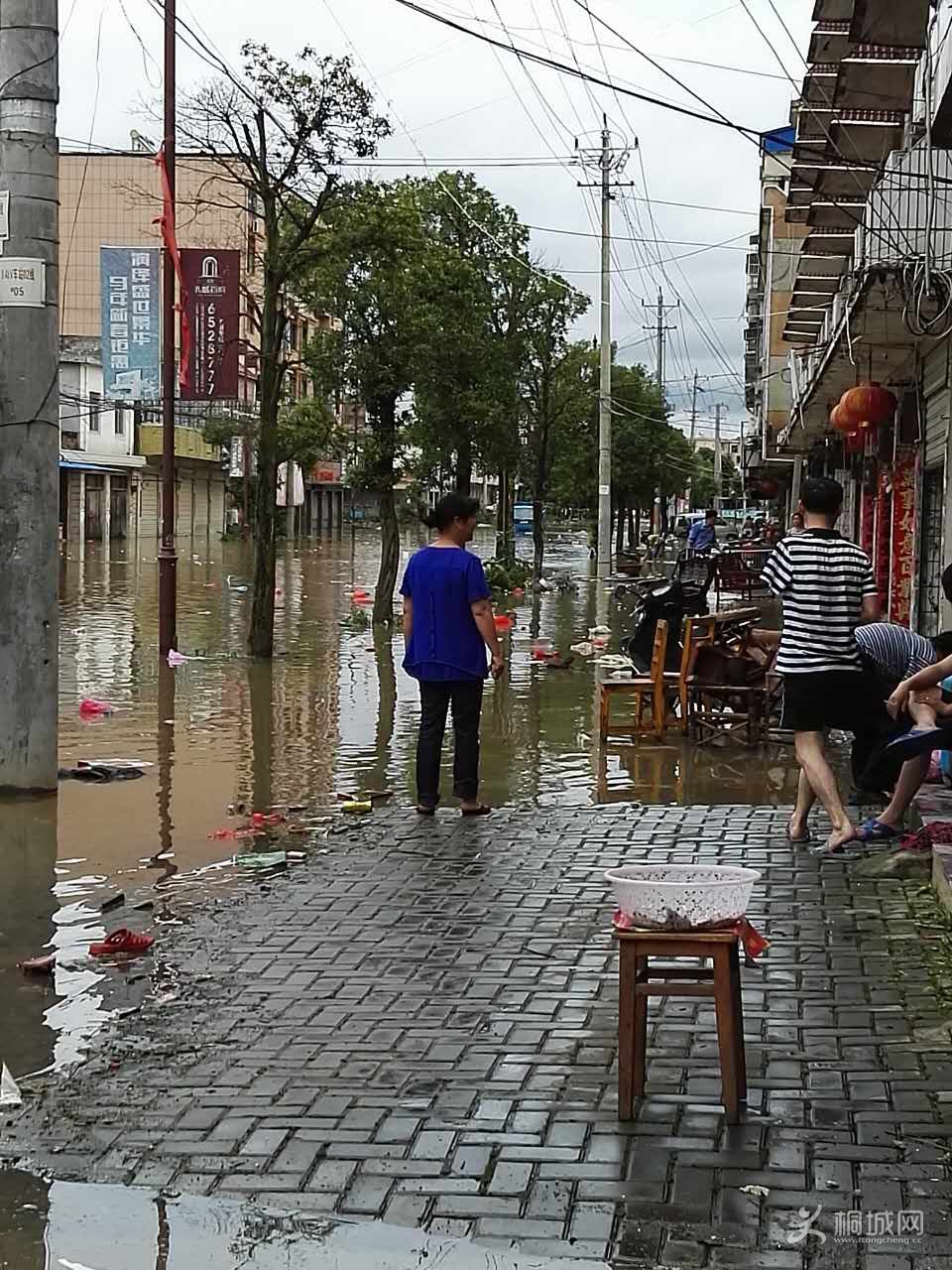 3׳ǳվ.jpg
