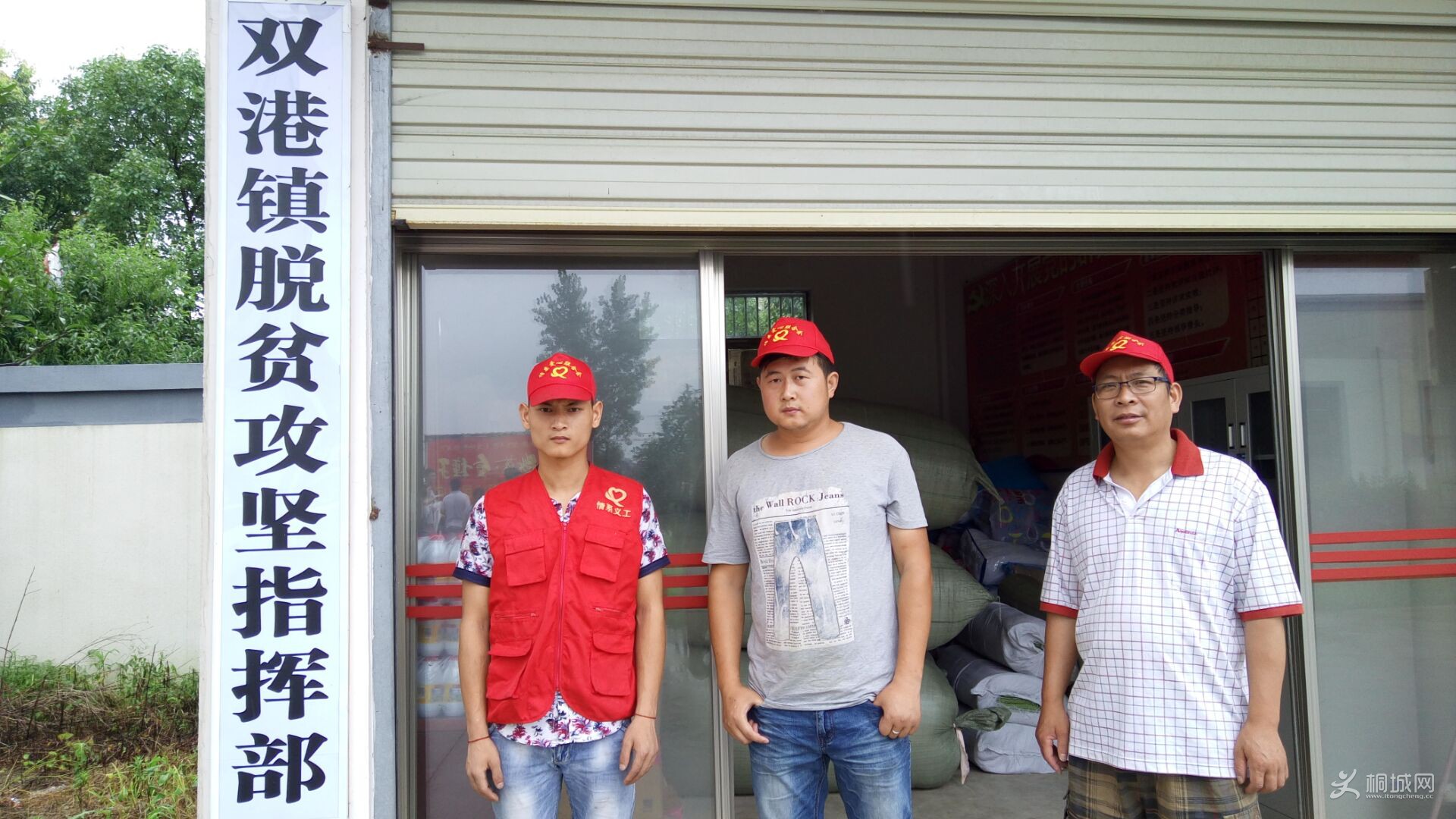 QQͼƬ20160704221451.jpg