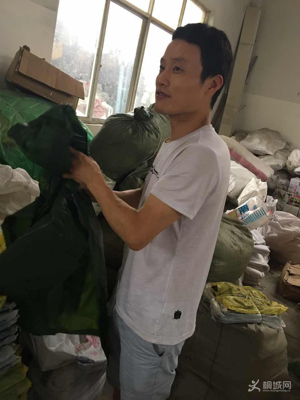 168058065221619244.jpg
