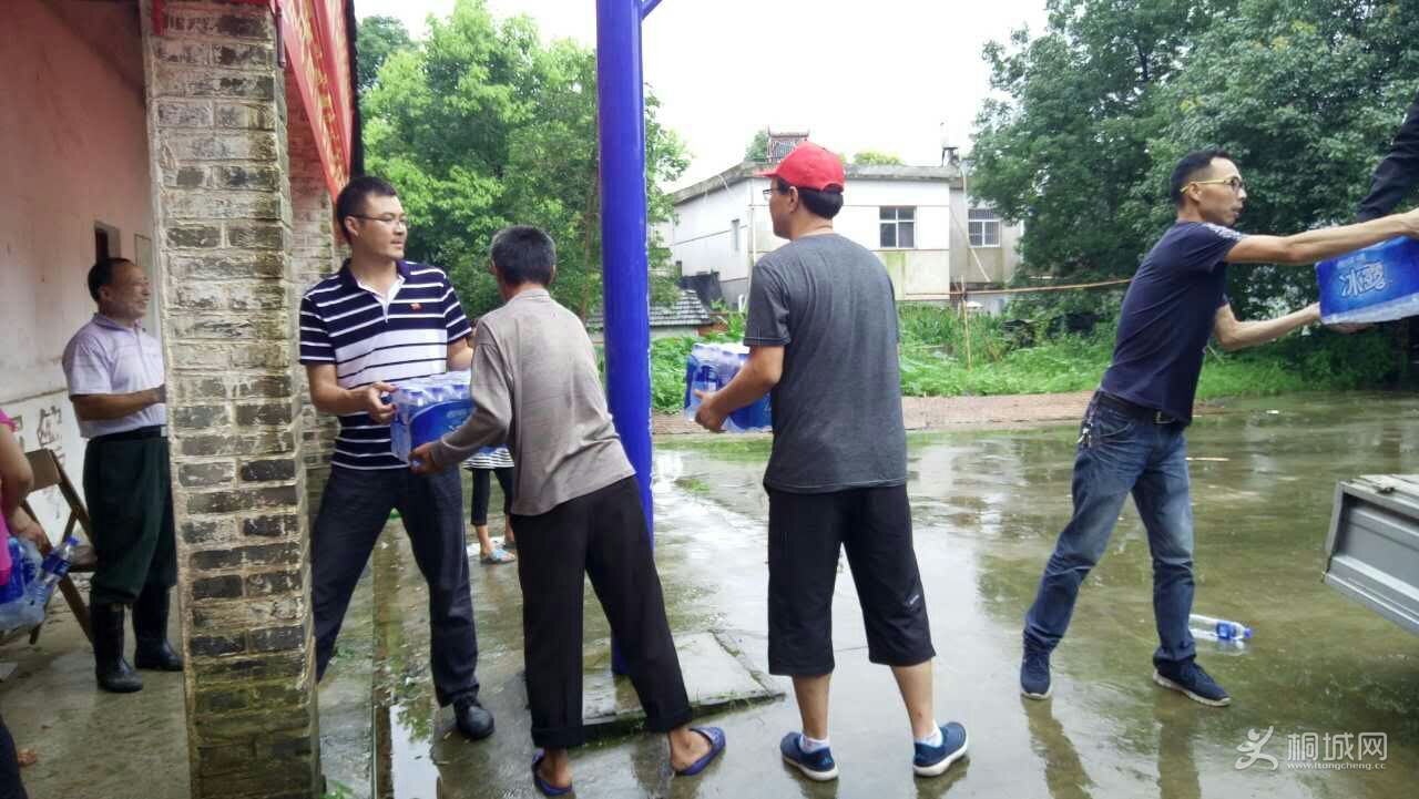 mmexport1467710100782.jpg
