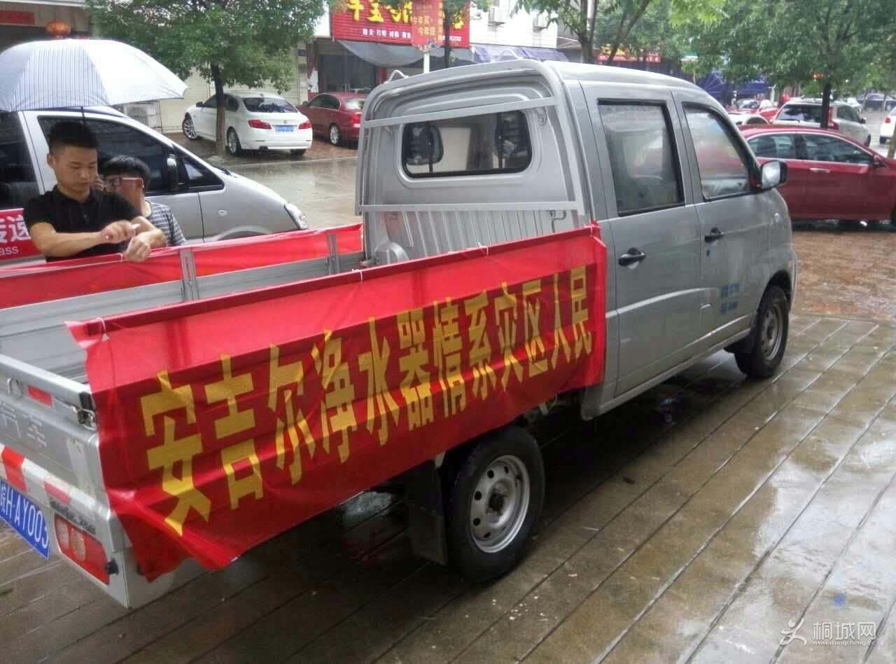 .jpg