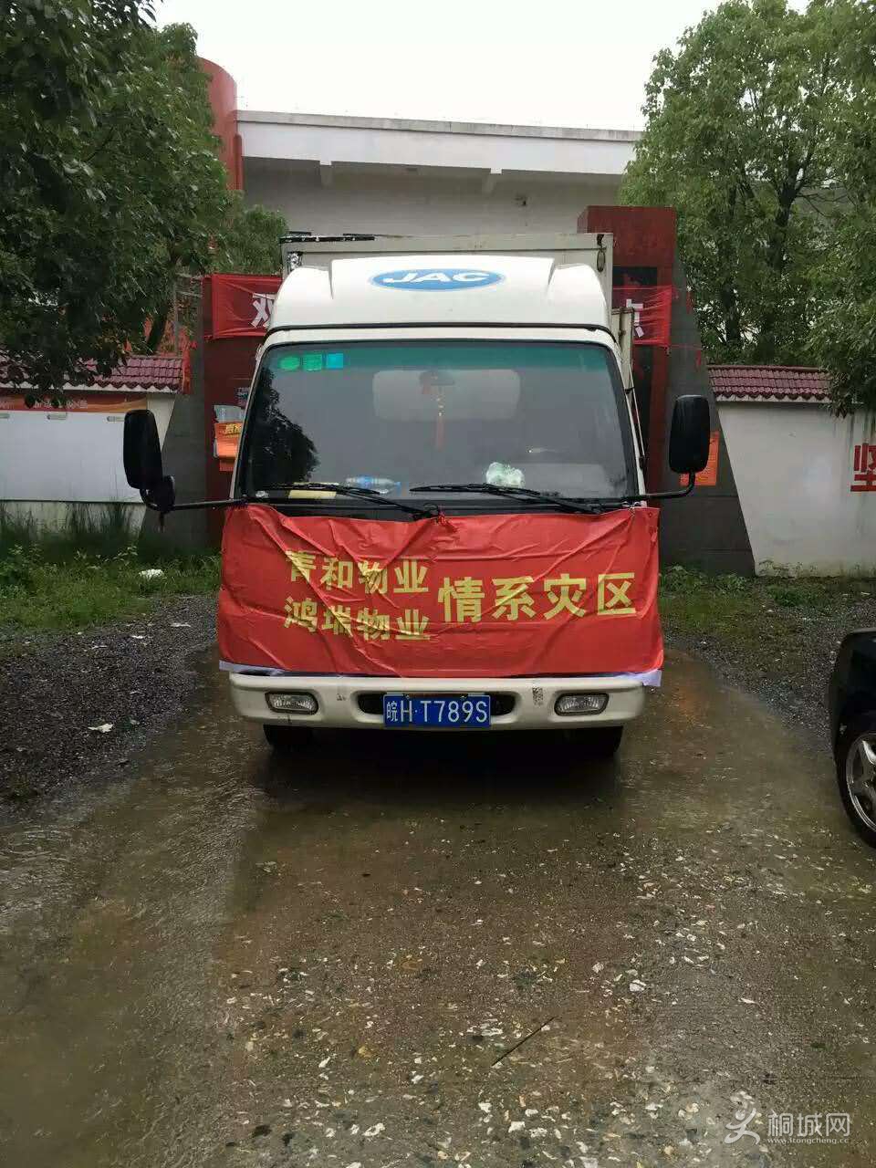 ҵ.jpg