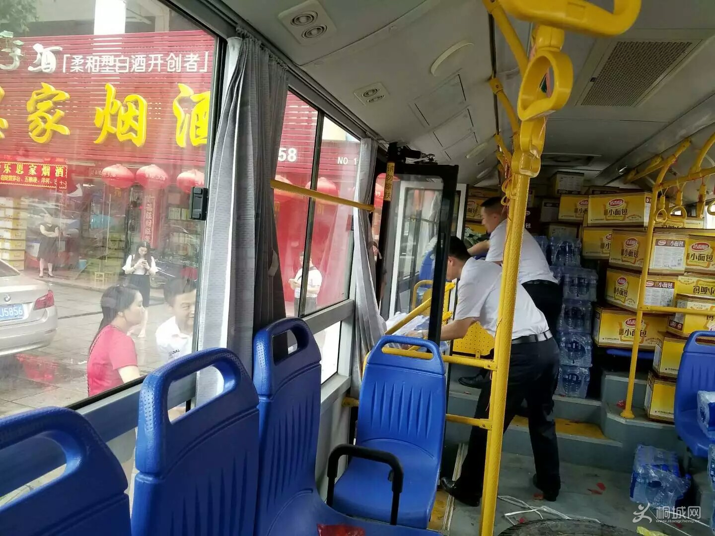 ó.jpg