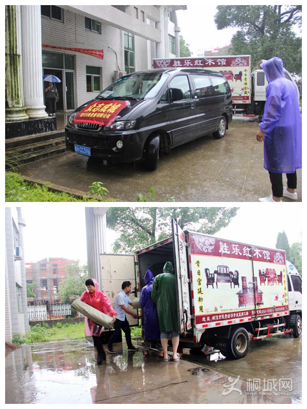 Ԧ豸.jpg