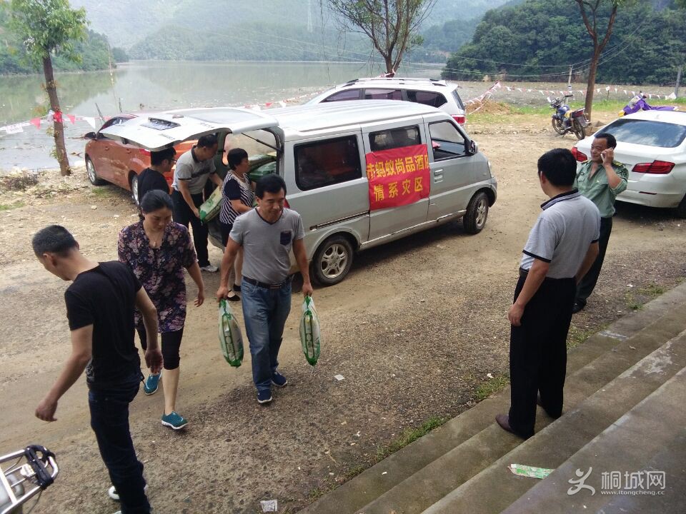 QQͼƬ20160707161209.jpg