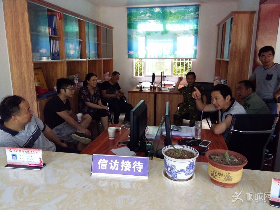 QQͼƬ20160707161200.jpg