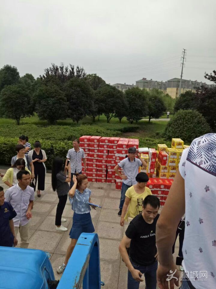 QQͼƬ20160708110415.jpg