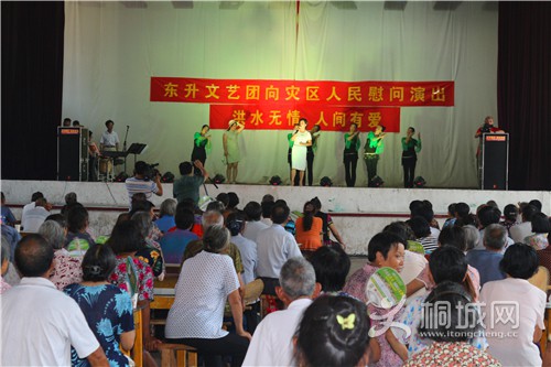 ḻĻ
