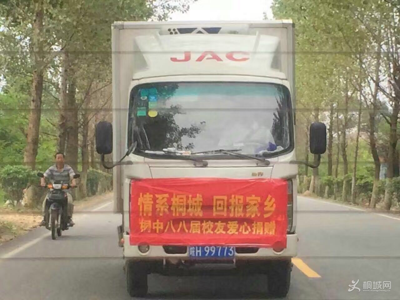 ͩǰ.jpg
