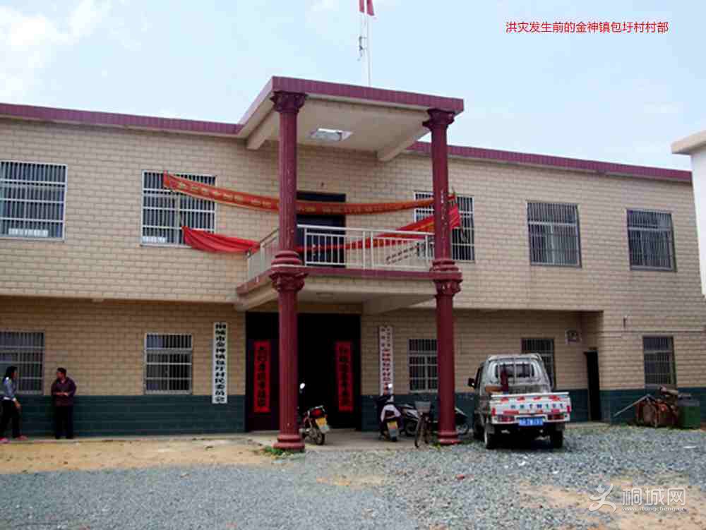 201106161548082__.jpg