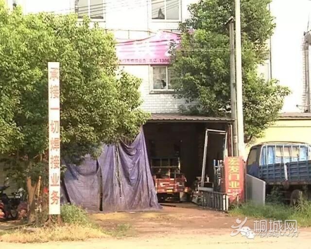 QQͼƬ20160811073109.jpg