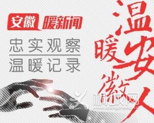 QQͼƬ20160820073549.jpg