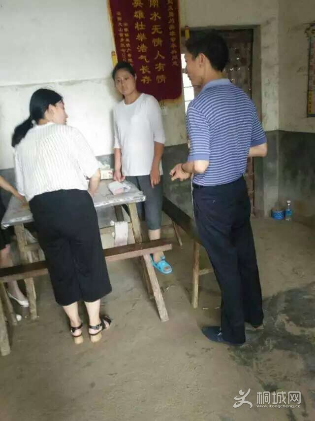 Ӣ¼