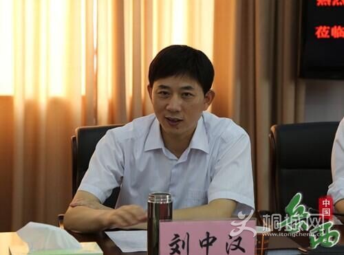 ���к�  ���