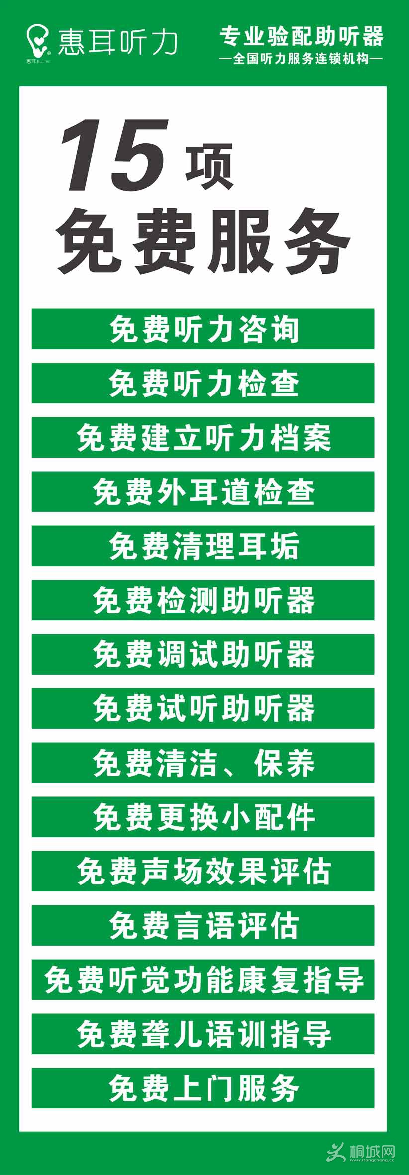 ͩǶ1.jpg