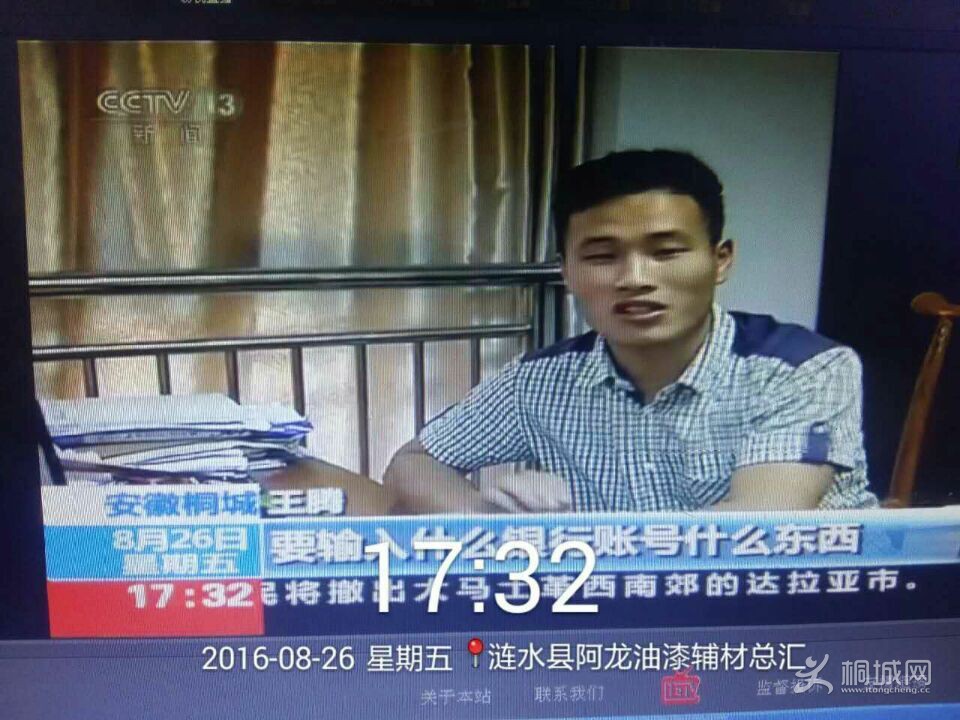 QQͼƬ20160827184719.jpg
