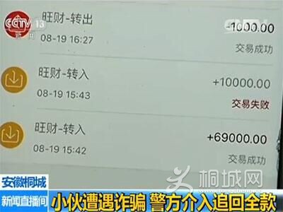 QQͼƬ20160827184229.jpg
