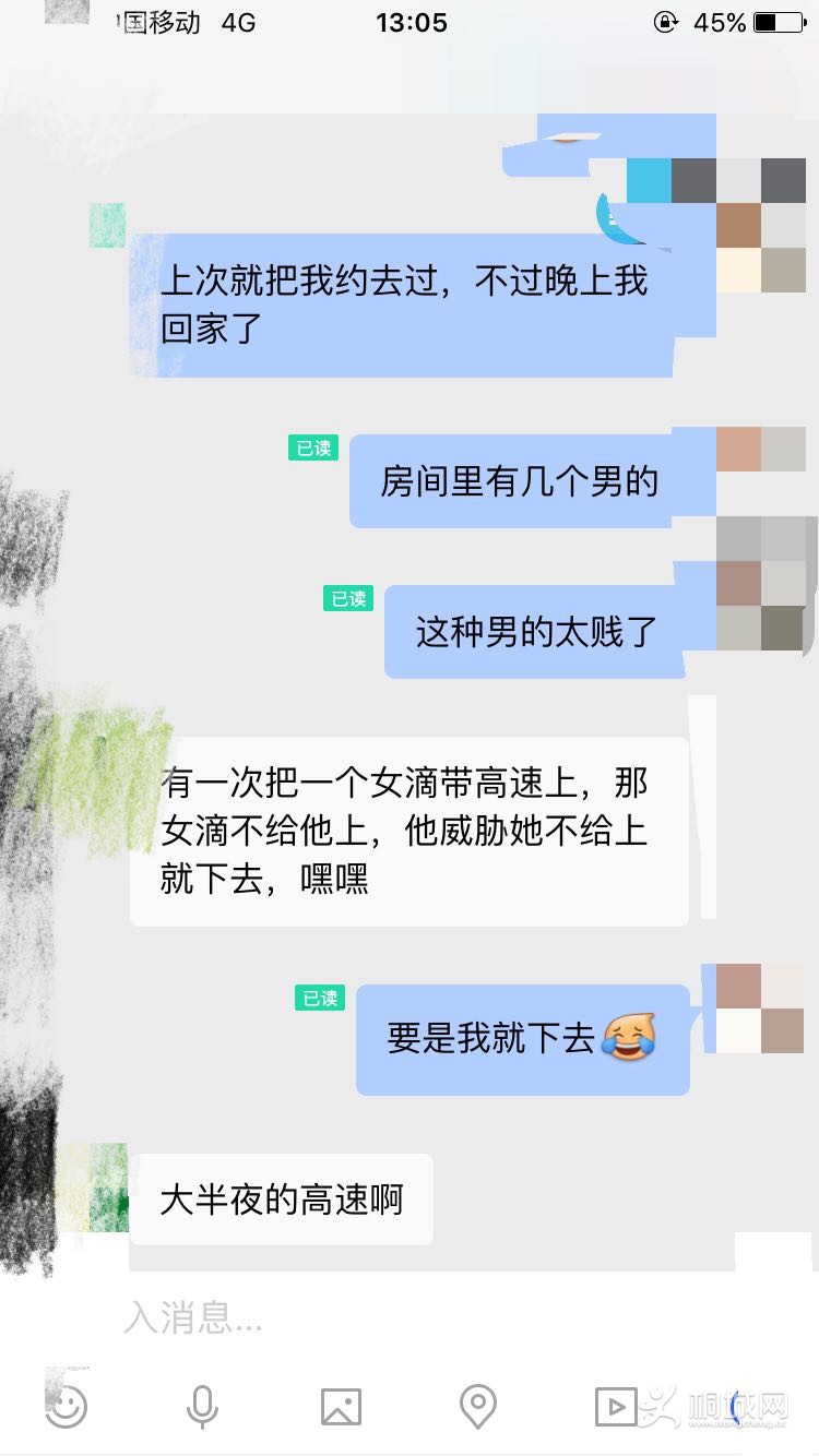 N5nAmU2w26ii.jpg