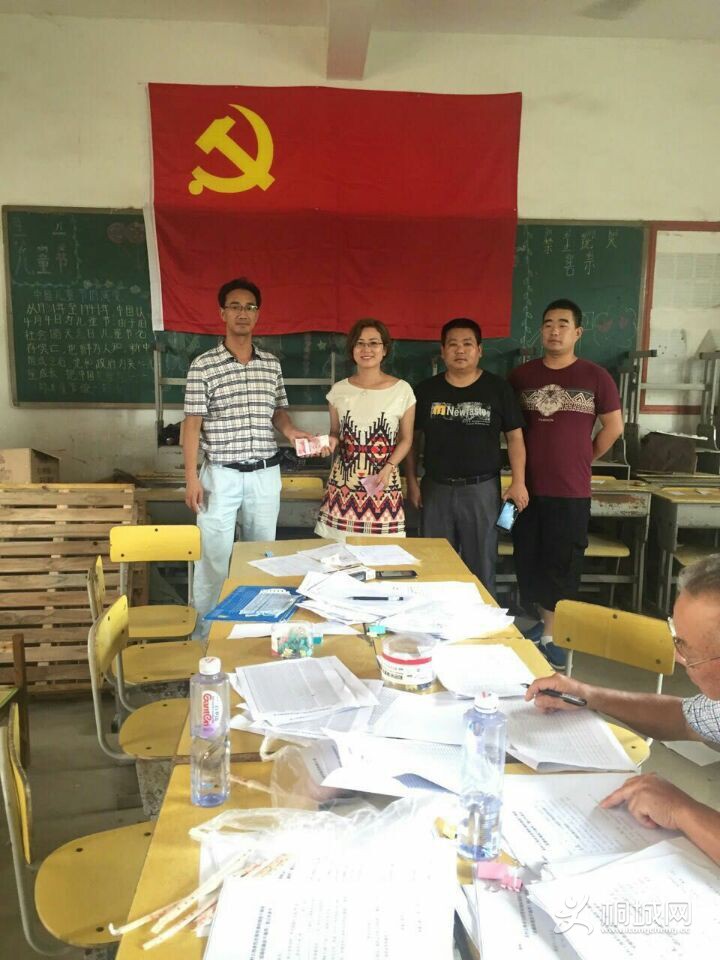 QQͼƬ20160901115345.jpg