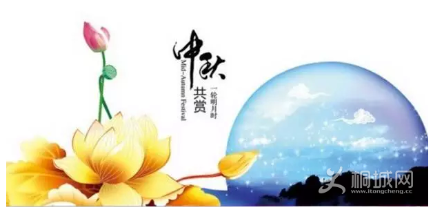 QQͼ20160908170050.png