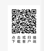 QQͼƬ20160909080605.png