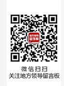 QQͼƬ20160909080610.png